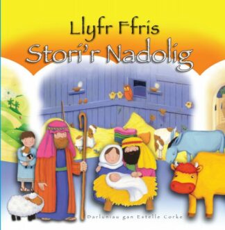 Llyfr Ffris Stori’r Nadolig