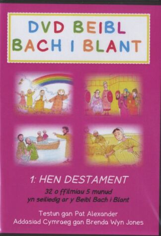 DVD Beibl Bach i Blant – Hen Destament