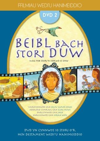 DVD 2 Beibl Bach Stori Duw