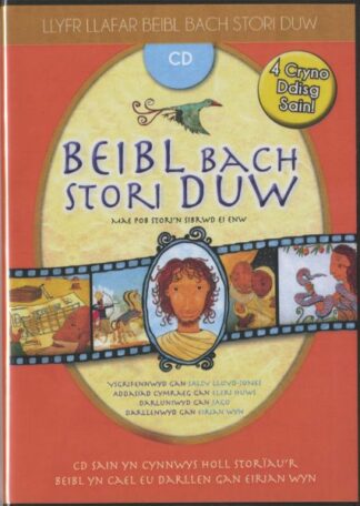 Beibl Bach Stori Duw (CD)