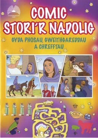 Comic Stori’r Nadolig