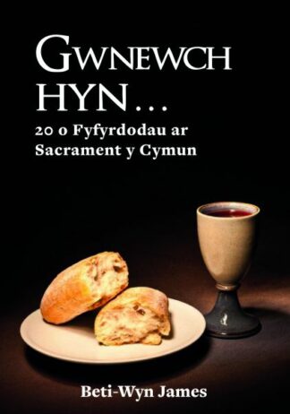 Gwnewch Hyn …