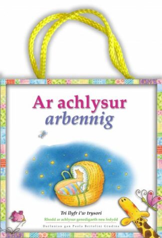 Ar Achlysur Arbennig – Tri Llyfr i’w Trysori