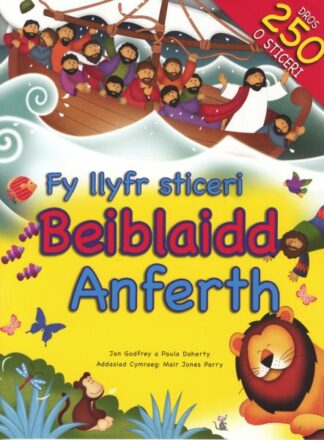 Fy Llyfr Sticeri Beiblaidd Anferth