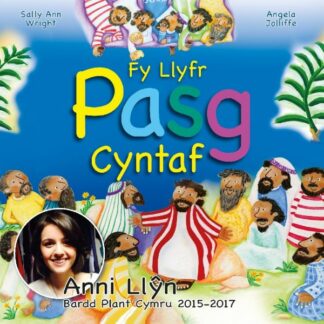 Fy Llyfr Pasg Cyntaf