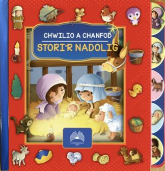 Chwilio a Chanfod: Stori’r Nadolig