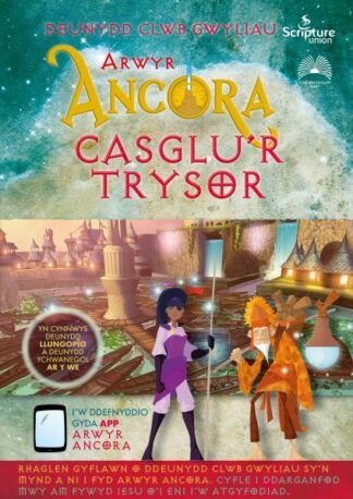 Arwyr Ancora: yn Casglu’r Trysor – Cist Trysor
