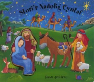 Stori’r Nadolig Cyntaf