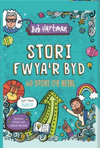 Stori Fwya’r Byd