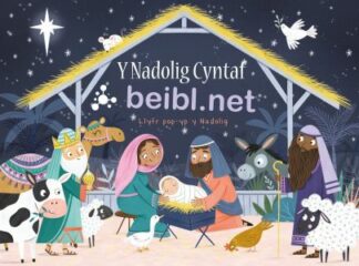 Nadolig Cyntaf, Y – Beibl.Net – Llyfr Pop-yp y Nadolig