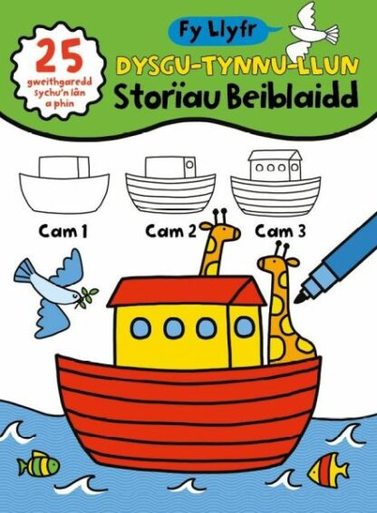 Fy Llyfr Dysgu Tynnu Llun – Storiau Beiblaidd