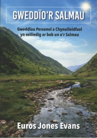Gweddïo’r Salmau